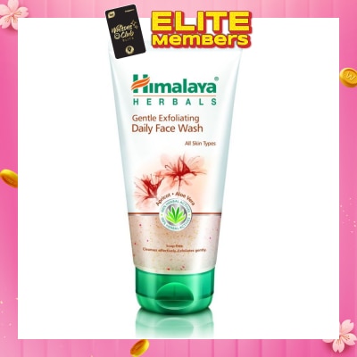 HIMALAYA Gentle Exfoliating Daily Face wash 150ML