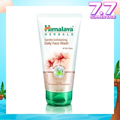 HIMALAYA Gentle Exfoliating Daily Face wash 150ML