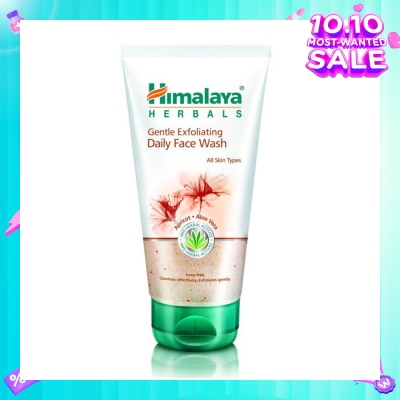 HIMALAYA Gentle Exfoliating Daily Face wash 150ML