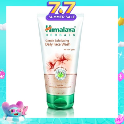 HIMALAYA - Gentle Exfoliating Daily Face wash 150ML