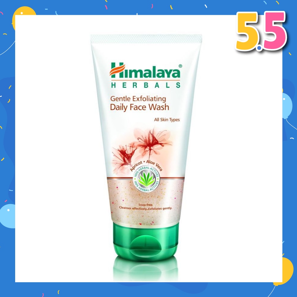 Gentle Exfoliating Daily Face wash 150ML