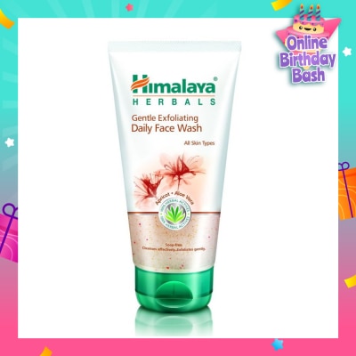 HIMALAYA Gentle Exfoliating Daily Face wash 150ML