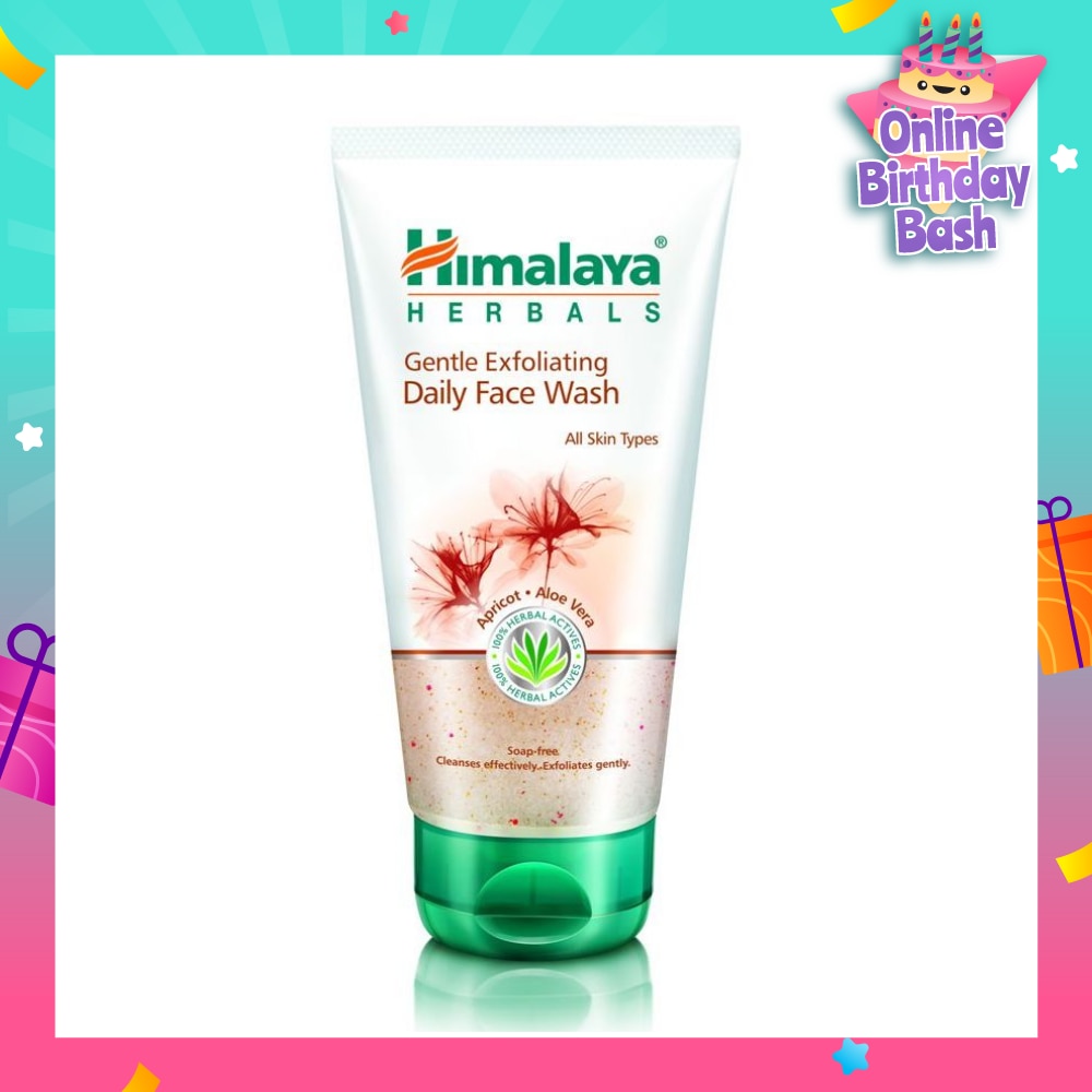 Gentle Exfoliating Daily Face wash 150ML