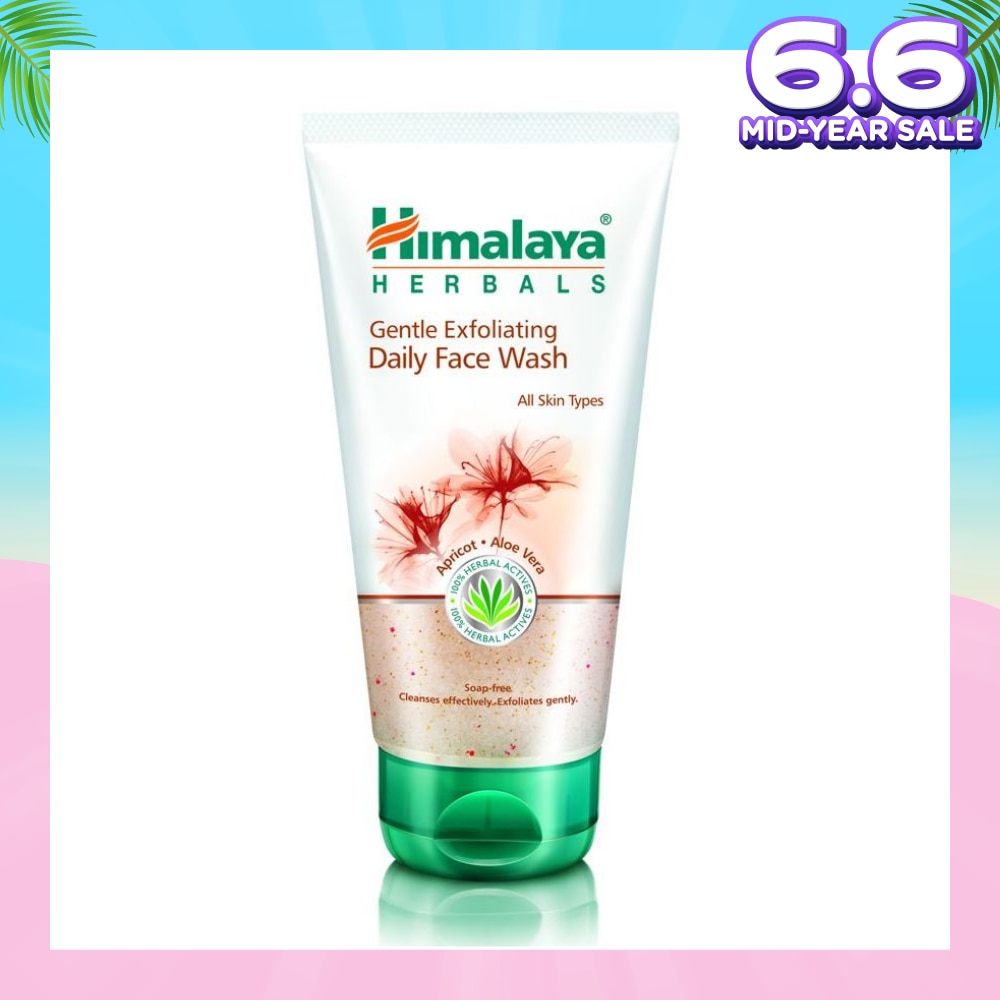 Gentle Exfoliating Daily Face wash 150ML