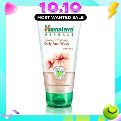 HIMALAYA Gentle Exfoliating Daily Face wash 150ML image