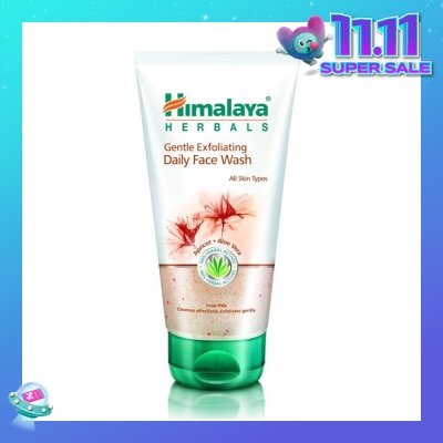 HIMALAYA Gentle Exfoliating Daily Face wash 150ML
