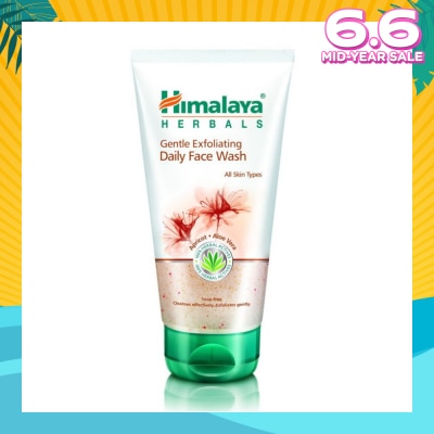 HIMALAYA Gentle Exfoliating Daily Face wash 150ML