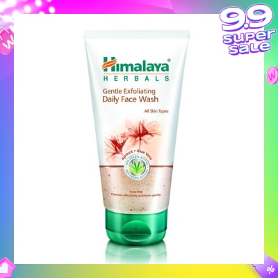 HIMALAYA Gentle Exfoliating Daily Face wash 150ML