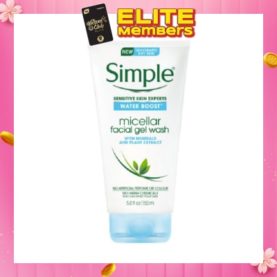 SIMPLE Water Boost Micellar Facial Wash Gel 150ml