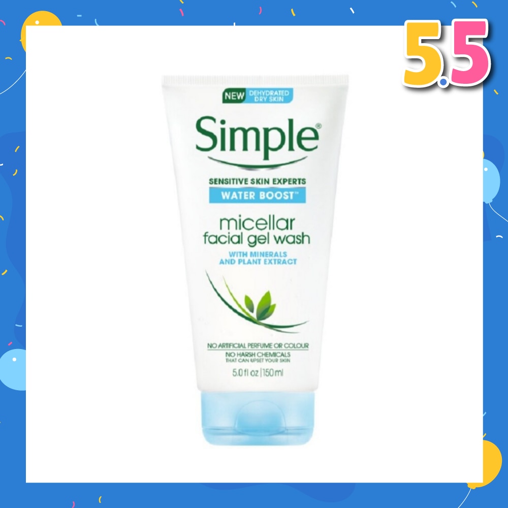 Water Boost Micellar Facial Gel Wash150ml