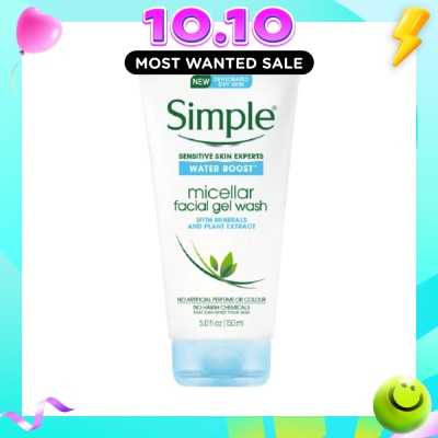 SIMPLE Water Boost Micellar Facial Wash Gel 150ml image