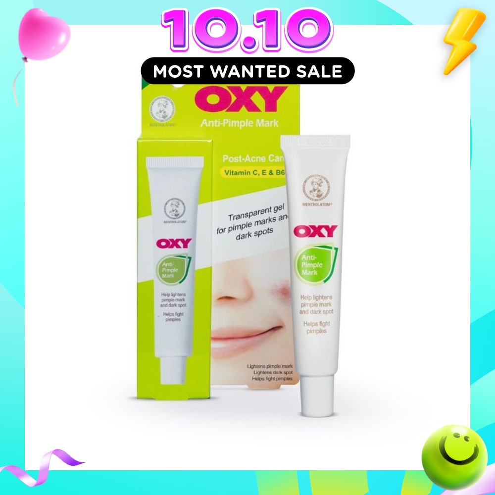 Anti Pimple Mark Gel 18g image