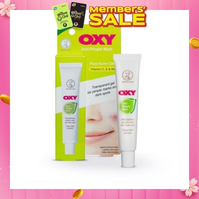 OXY Anti Pimple Mark Gel 18g