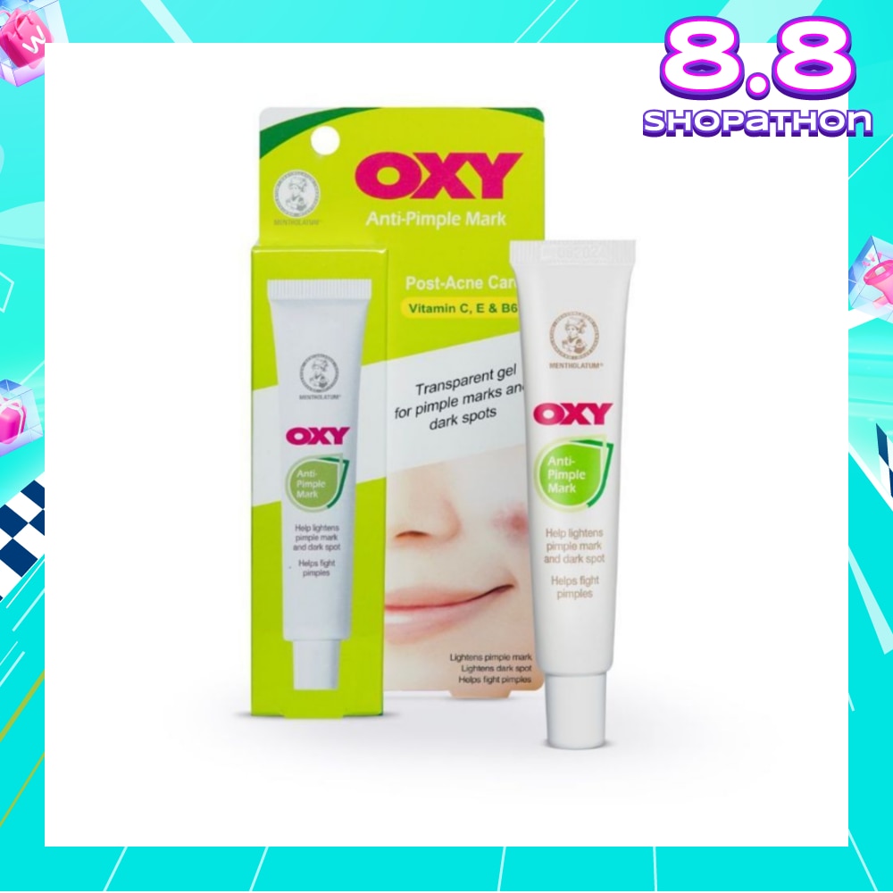 Anti Pimple Mark Gel 18g