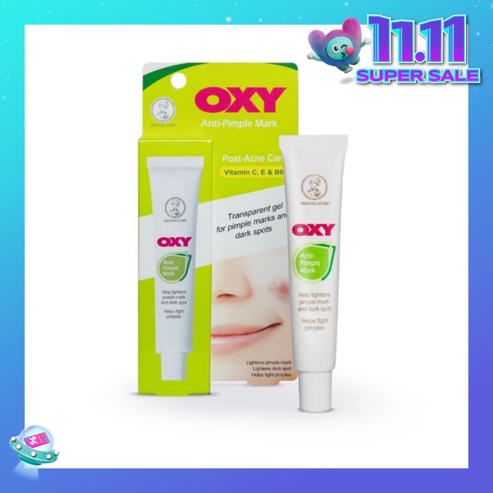 Anti Pimple Mark Gel 18g