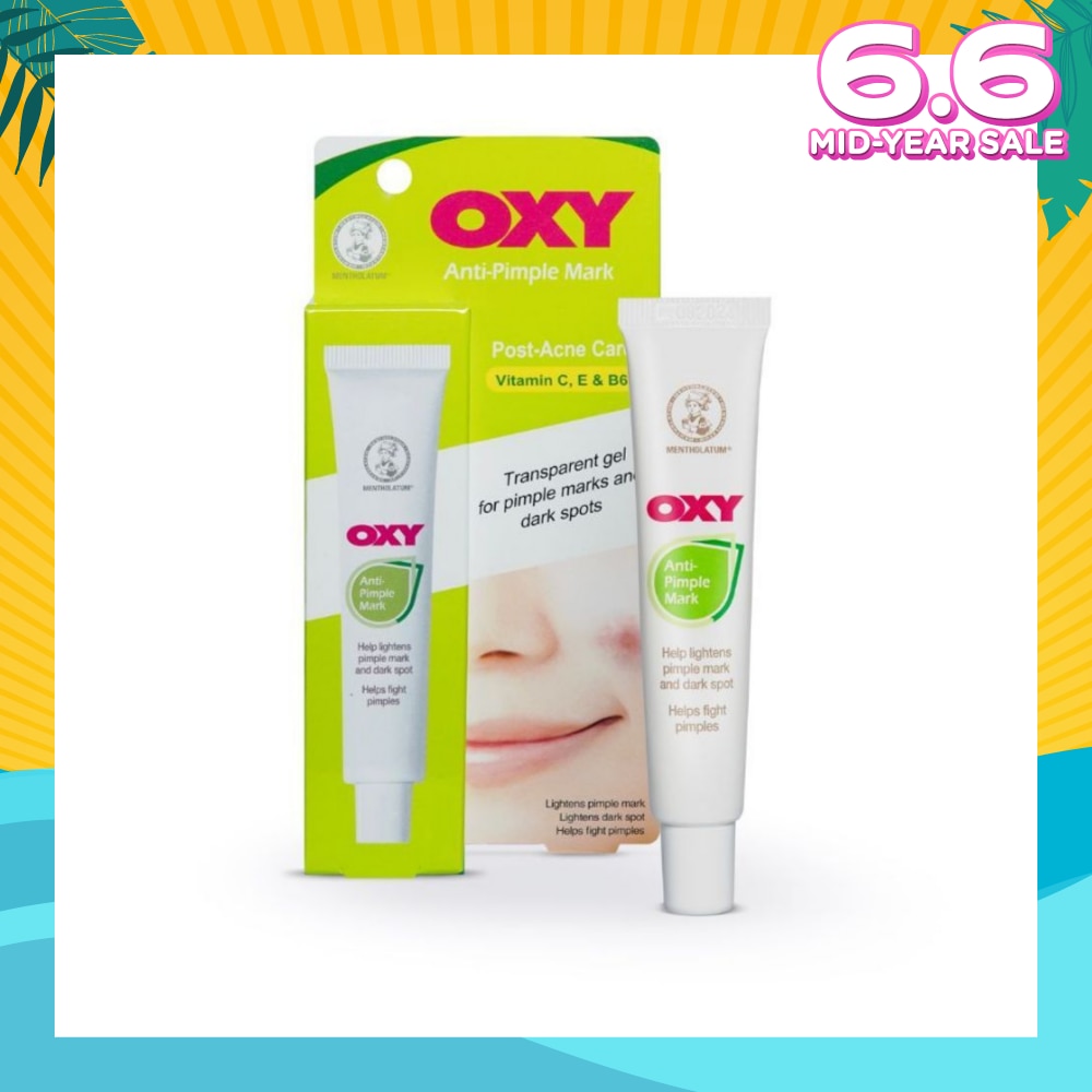 Anti Pimple Mark Gel 18g