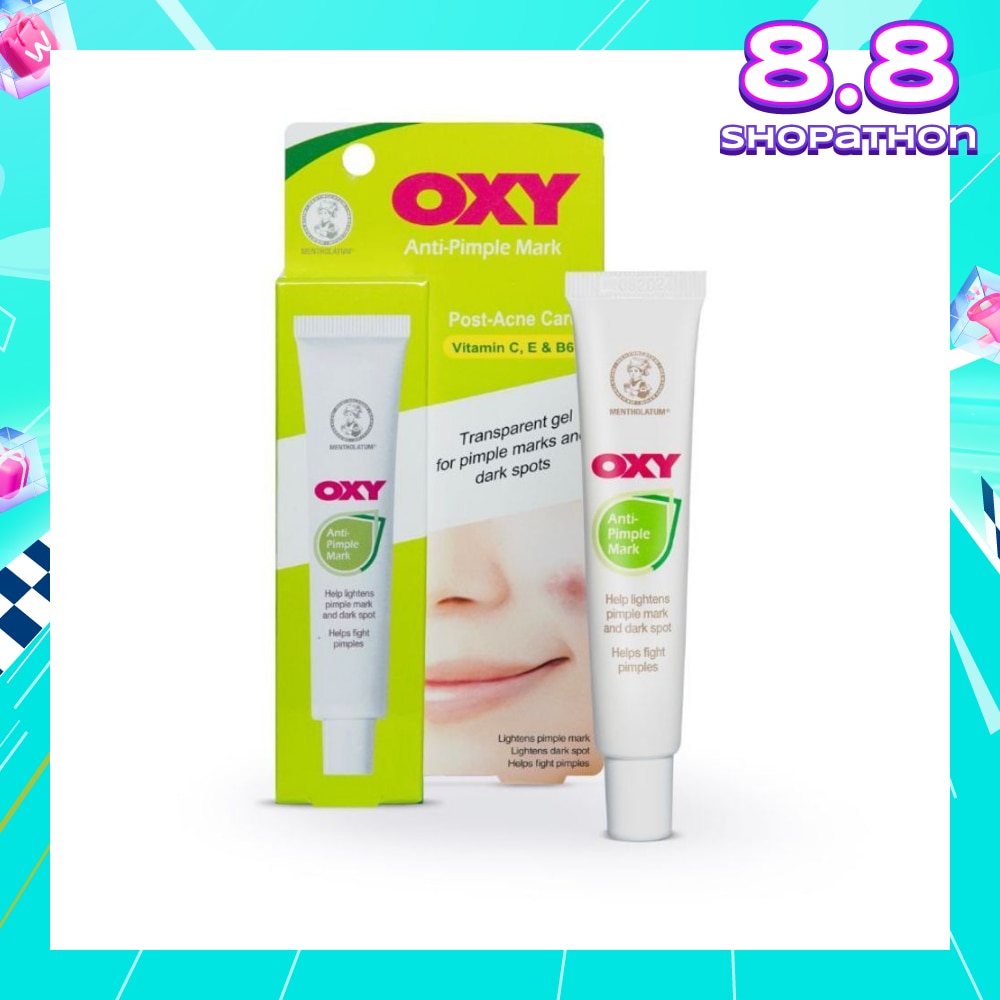 Anti Pimple Mark Gel 18g