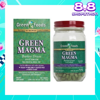 KORDEL'S GREEN MAGMA®  Barley Grass Powder Juice Tablet 500s