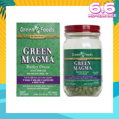 KORDEL'S GREEN MAGMA®  Barley Grass Powder Juice Tablet 500s