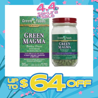 KORDEL'S - GREEN MAGMA®  Barley Grass Powder Juice Tablet 500s