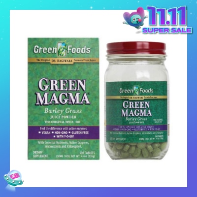 KORDEL'S GREEN MAGMA®  Barley Grass Powder Juice Tablet 500s