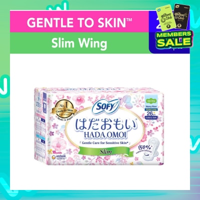 SOFY Hadaomoi Day Slim Wing 26cm 16 Pieces