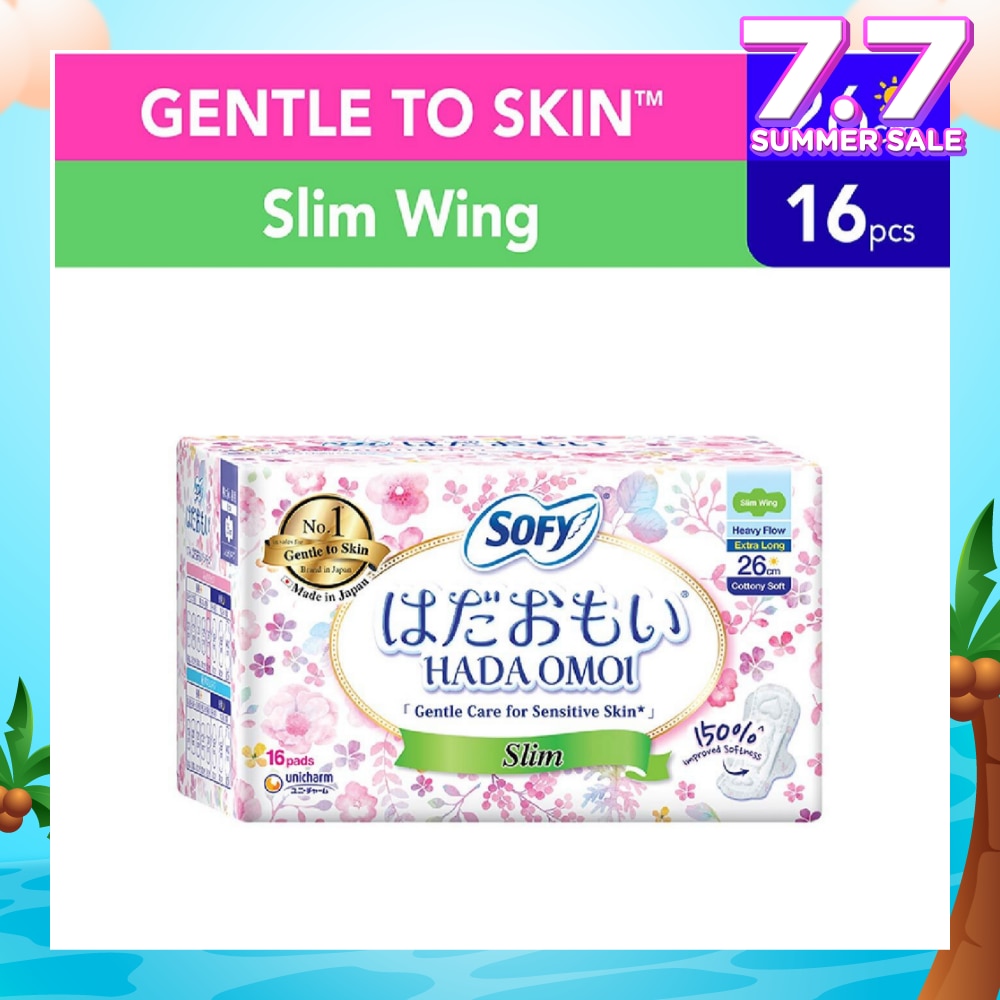 Hadaomoi Day Slim Wing 26cm 16 Pieces