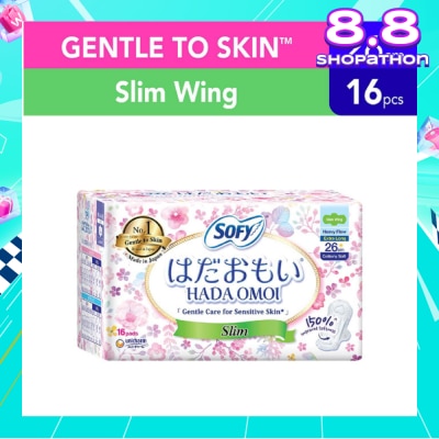 SOFY Hadaomoi Day Slim Wing 26cm 16 Pieces