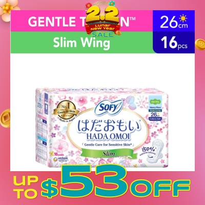 SOFY Hadaomoi Day Slim Wing 26cm 16 Pieces