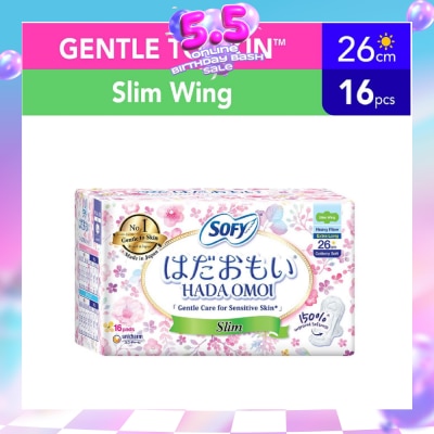 SOFY - Hadaomoi Day Slim Wing 26cm 16 Pieces