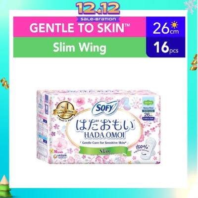 SOFY Hadaomoi Day Slim Wing 26cm 16 Pieces