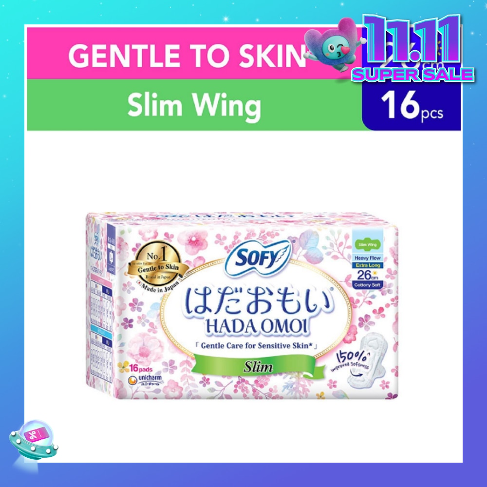 Hadaomoi Day Slim Wing 26cm 16 Pieces