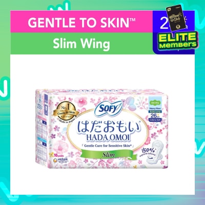 SOFY Hadaomoi Day Slim Wing 26cm 16 Pieces