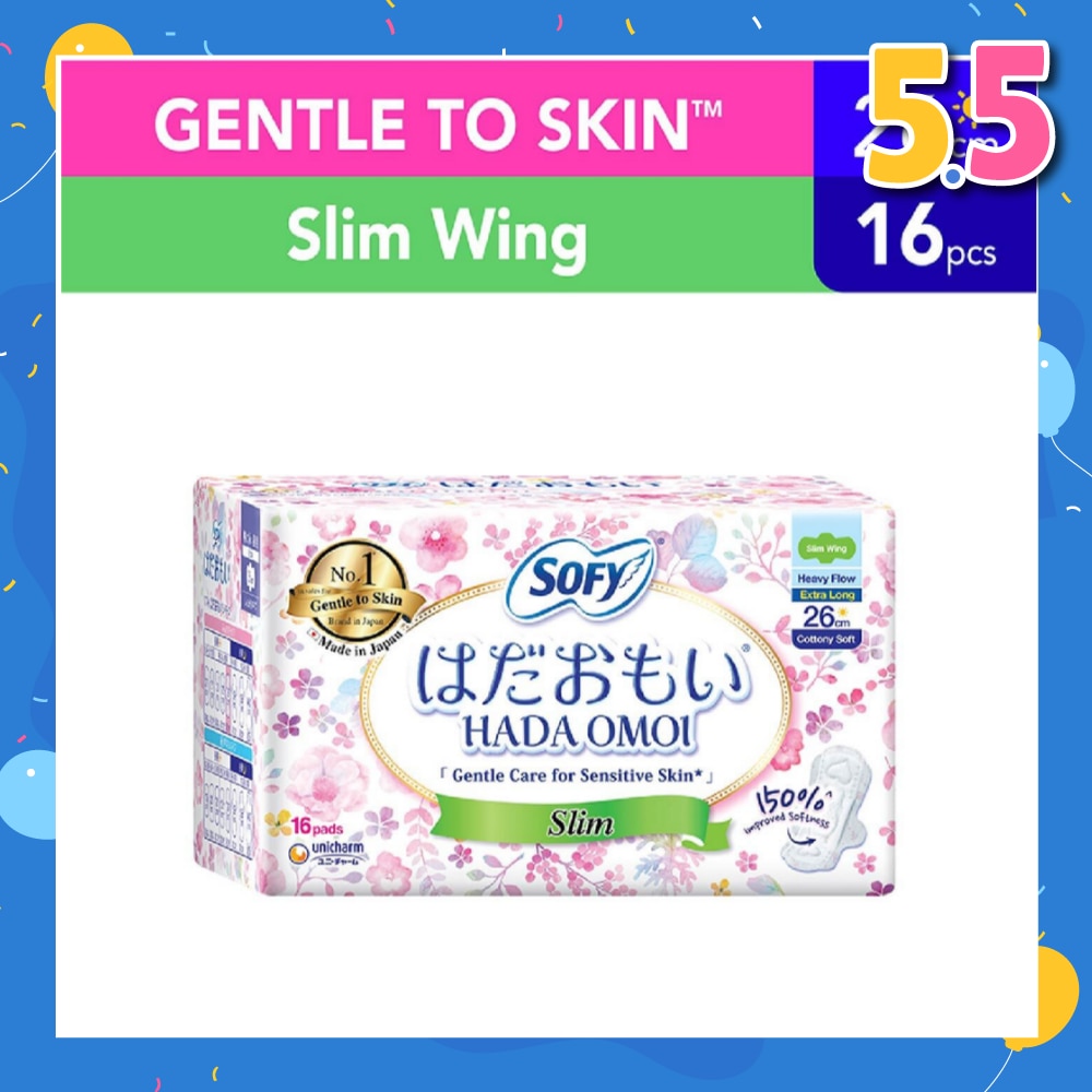 Hadaomoi Day Slim Wing 26cm 16 Pieces