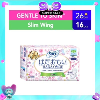 SOFY - Hadaomoi Day Slim Wing 26cm 16 Pieces image