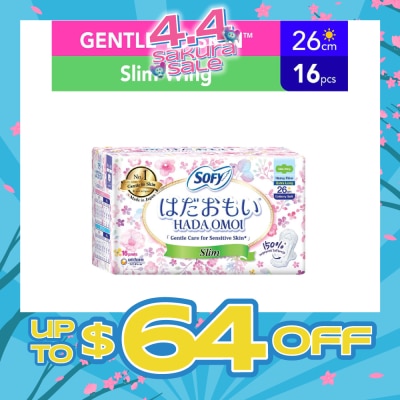 SOFY - Hadaomoi Day Slim Wing 26cm 16 Pieces