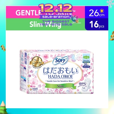 SOFY Hadaomoi Day Slim Wing 26cm 16 Pieces