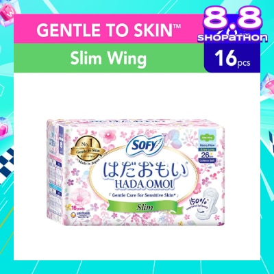 SOFY Hadaomoi Day Slim Wing 26cm 16 Pieces