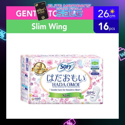 SOFY Hadaomoi Day Slim Wing 26cm 16 Pieces