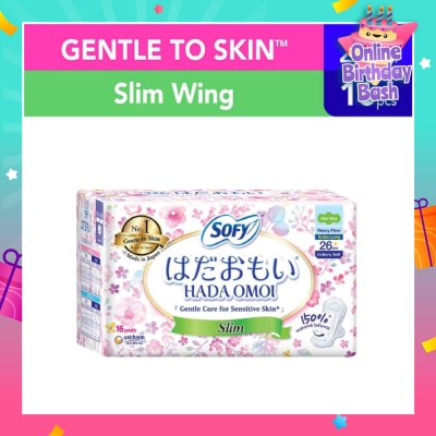 SOFY Hadaomoi Day Slim Wing 26cm 16 Pieces