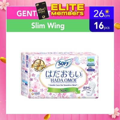 SOFY Hadaomoi Day Slim Wing 26cm 16 Pieces