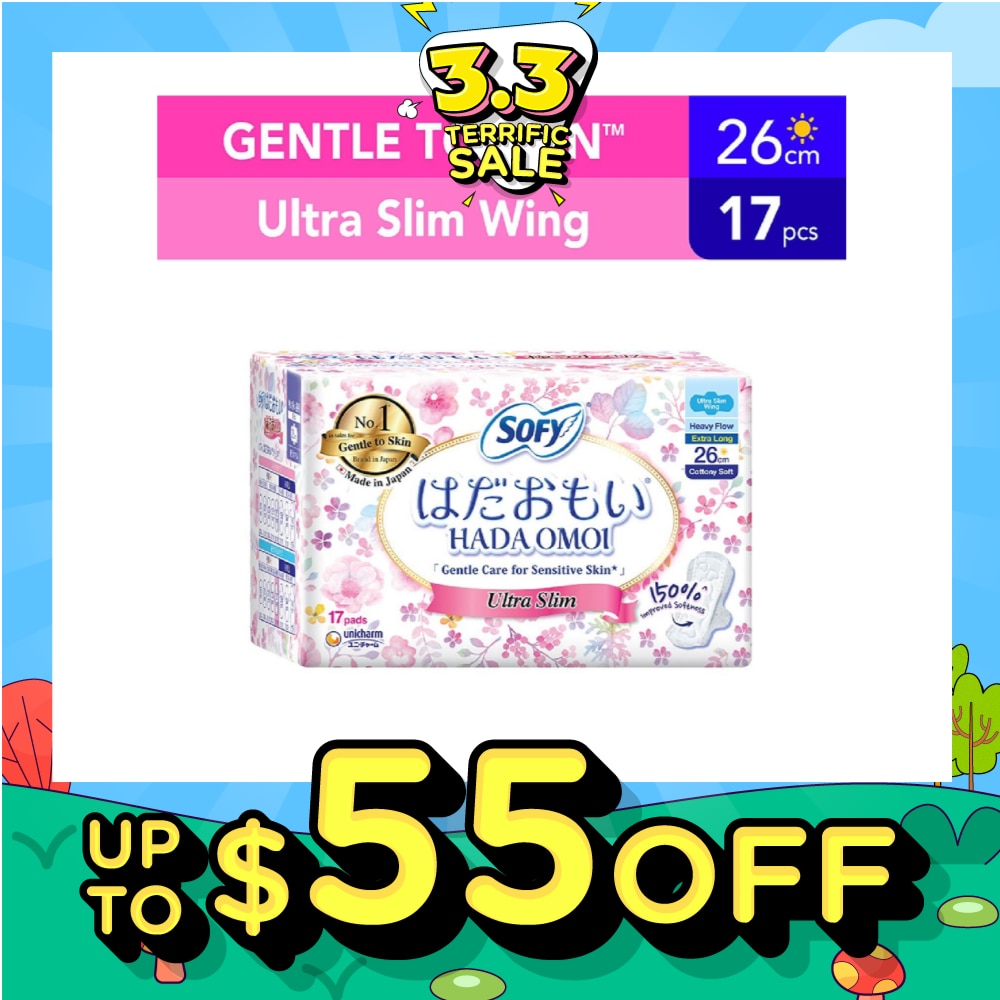 Hadaomoi Day Ultra Slim Wing 26cm 19 Pieces