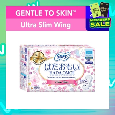 SOFY Hadaomoi Day Ultra Slim Wing 26cm 19 Pieces