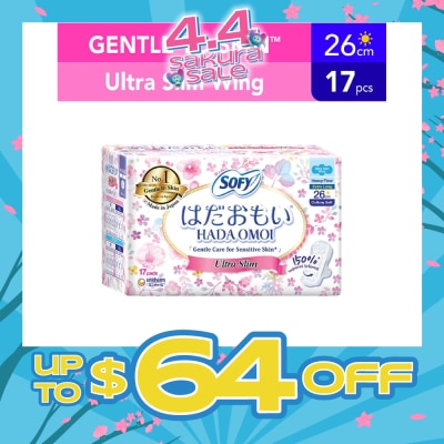 SOFY - Hadaomoi Day Ultra Slim Wing 26cm 17s