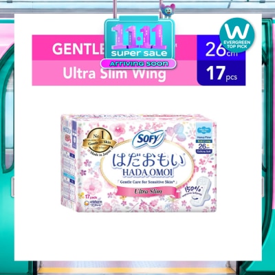 SOFY Hadaomoi Day Ultra Slim Wing 26cm 17s image