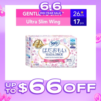 SOFY - Hadaomoi Day Ultra Slim Wing 26cm 17s