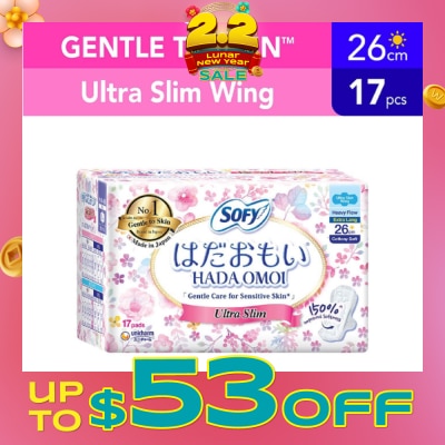 SOFY Hadaomoi Day Ultra Slim Wing 26cm 19 Pieces