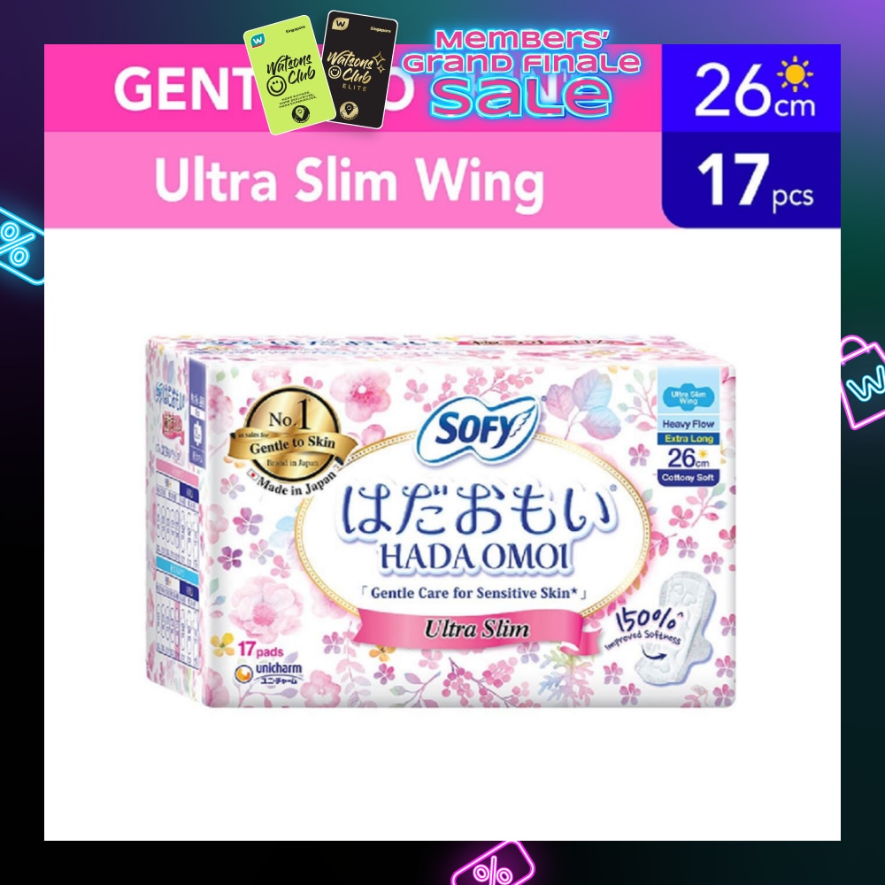 Hadaomoi Day Ultra Slim Wing 26cm 19 Pieces