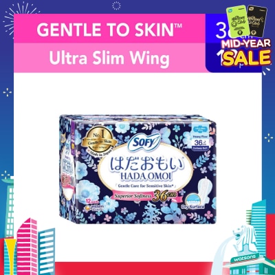 SOFY Hadaomoi Night Ultra Slim Wing 36cm 12 Pieces