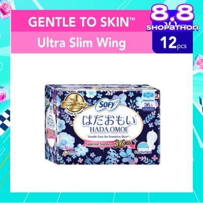 SOFY Hadaomoi Night Ultra Slim Wing 36cm 12 Pieces